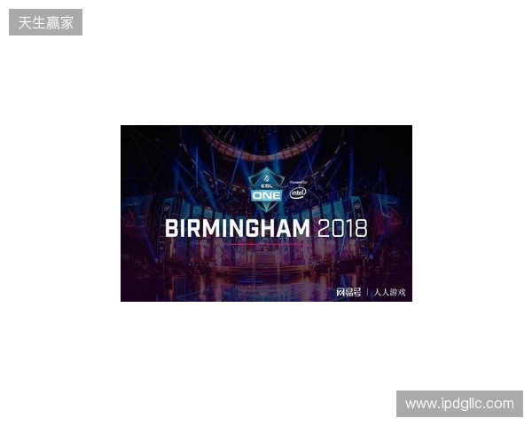 ESL One伯明翰站在凌晨落幕:XG第三名!Tundra拿下本赛年第四个冠军 ESL One伯明翰站在凌晨落幕:XG第三名!Tundra拿下本赛年第四个冠军