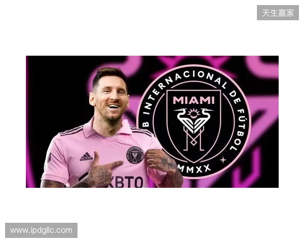 官宣:paiN行使买断权,租借选手piriajr正式加盟 官宣:paiN行使买断权,租借选手piriajr正式加盟